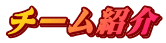 `[Љ 