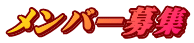 o[W