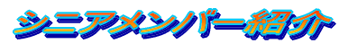 o[Љ